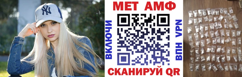 Купить  Чаплыгин  АМФ 97% 