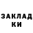 МЕТАДОН мёд KKV