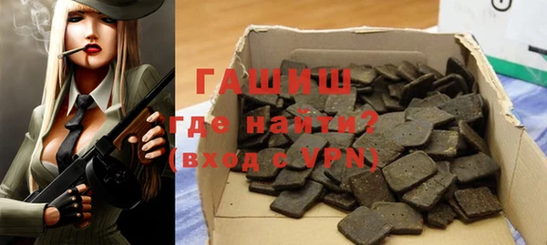 mdpv Заводоуковск