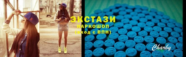прущая мука Заволжск