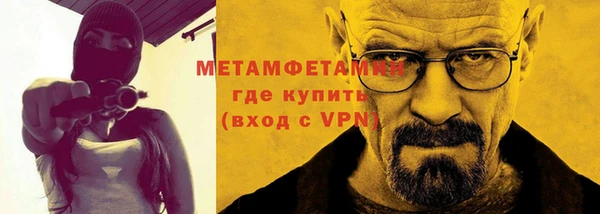 mdpv Заводоуковск