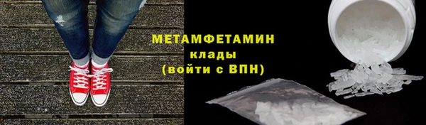прущая мука Заволжск