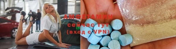прущая мука Заволжск
