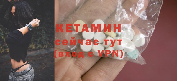 mdpv Заводоуковск