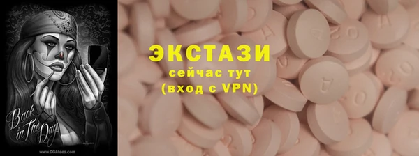 mdpv Заводоуковск