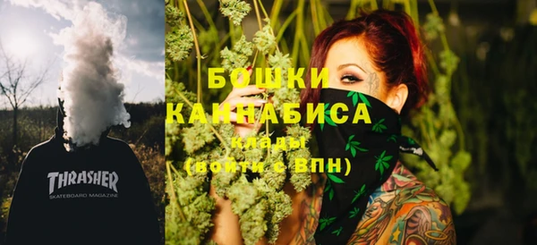 прущая мука Заволжск