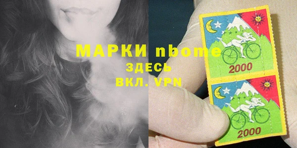 mdpv Заводоуковск