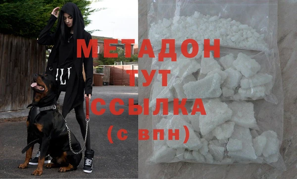 mdpv Заводоуковск