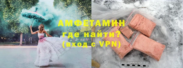 mdpv Заводоуковск