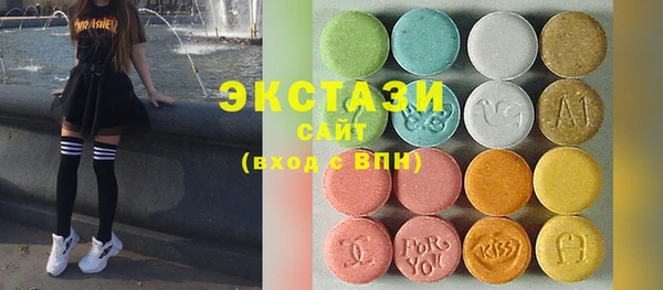 mdpv Заводоуковск