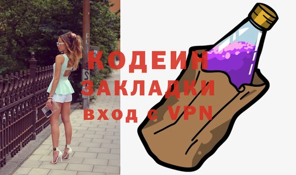 mdpv Заводоуковск