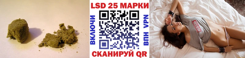 LSD-25 экстази ecstasy  Купить закладки  Чаплыгин 