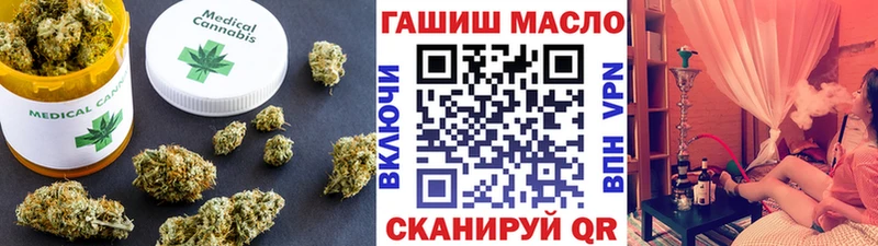 Купить  Чаплыгин  Дистиллят ТГК вейп 
